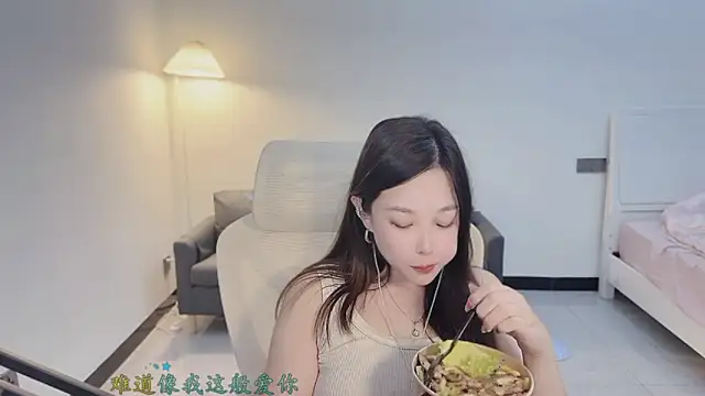 Love-feifei live sex cam