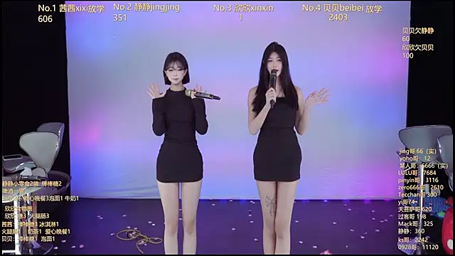 Neza-002 live sex cam