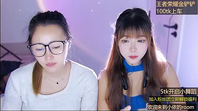 Tiantian-Quan live sex cam