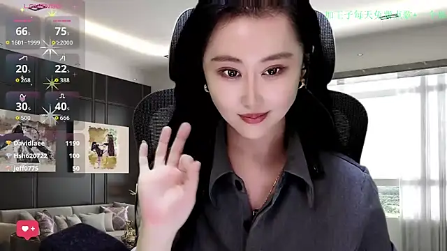 W-E-N-123 live sex cam