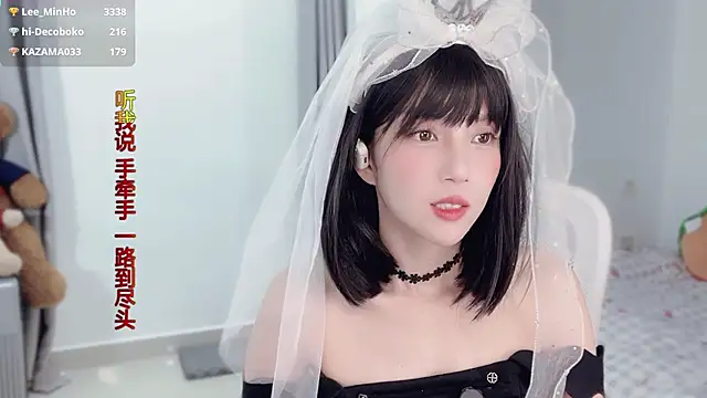 hi-AnAn live sex cam