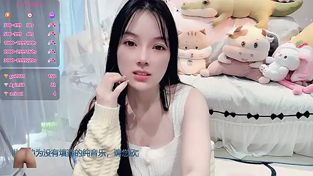 AKiKi711 live sex cam