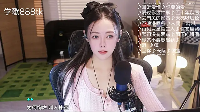 Potatosi live sex cam