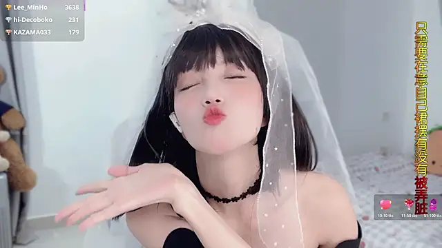 hi-AnAn live sex cam