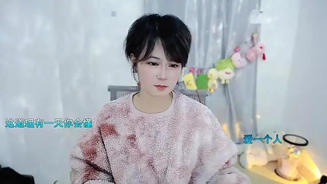 Fan_ting live sex cam