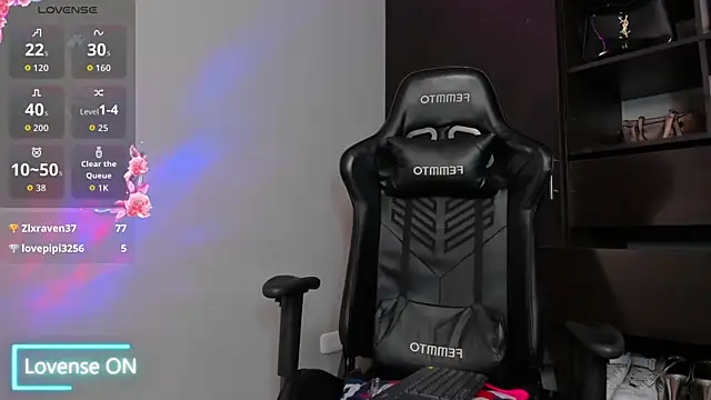 MeganDaviees live sex cam