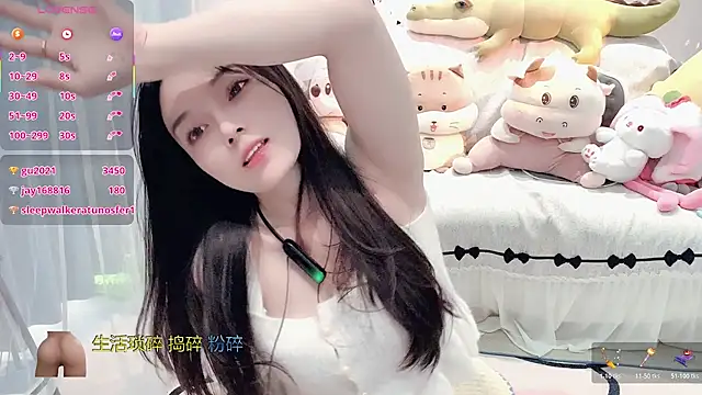 AKiKi711 live sex cam