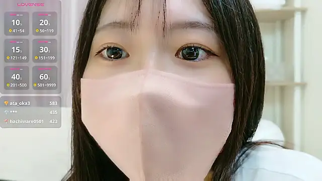 rei_chaaan live sex cam