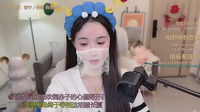 babykitty- live sex cam