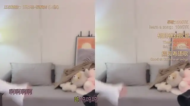 babykitty- live sex cam