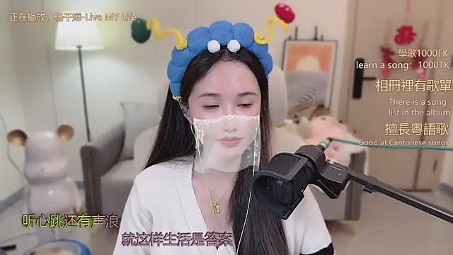 babykitty- live sex cam