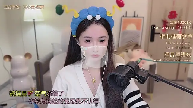 babykitty- live sex cam