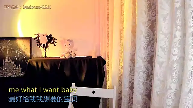 Cute_Mango live sex cam