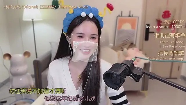 babykitty- live sex cam