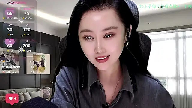 W-E-N-123 live sex cam