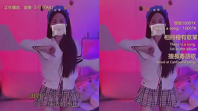 babykitty- live sex cam