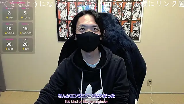 cho_aniki live sex cam