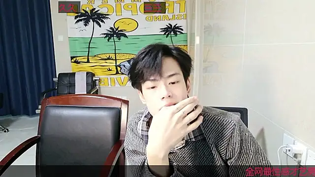 stripcha-798 live sex cam