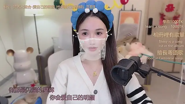 babykitty- live sex cam