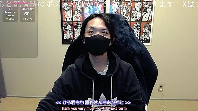 cho_aniki live sex cam