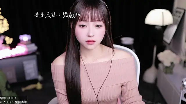 coward_by live sex cam