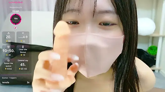 rei_chaaan live sex cam