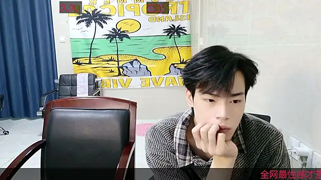 stripcha-798 live sex cam