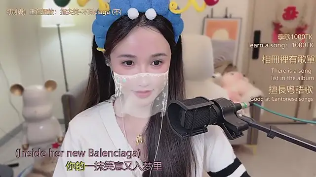 babykitty- live sex cam