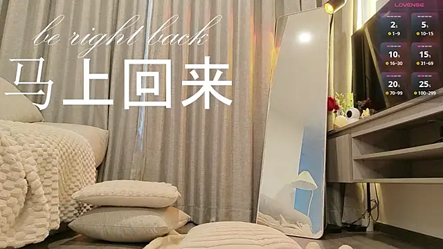 itsjoy_universex live sex cam