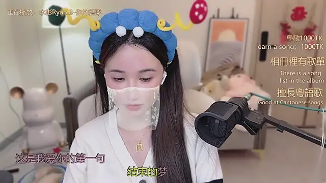 babykitty- live sex cam