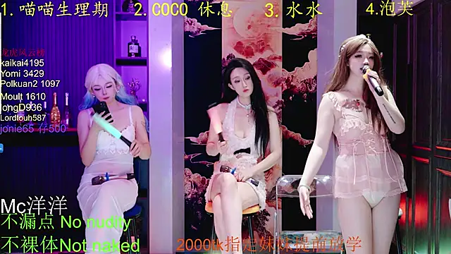 HRB_PATTY live sex cam