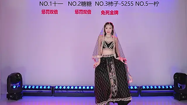 ERA_002 live sex cam