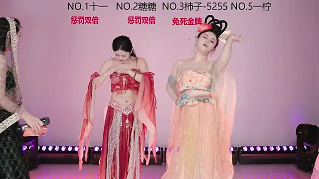 ERA_002 live sex cam