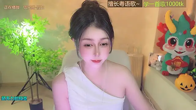 Lucky-Cora live sex cam