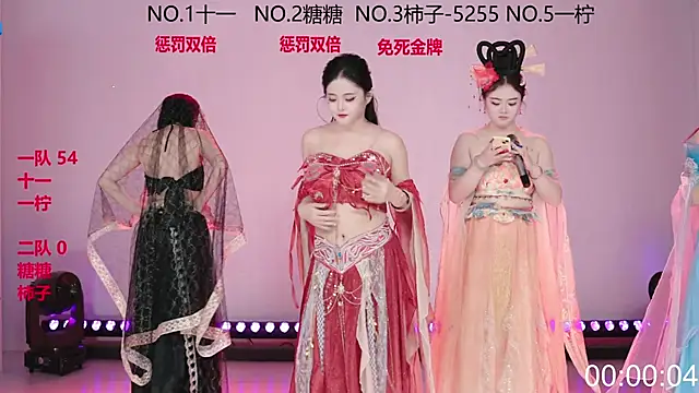 ERA_002 live sex cam