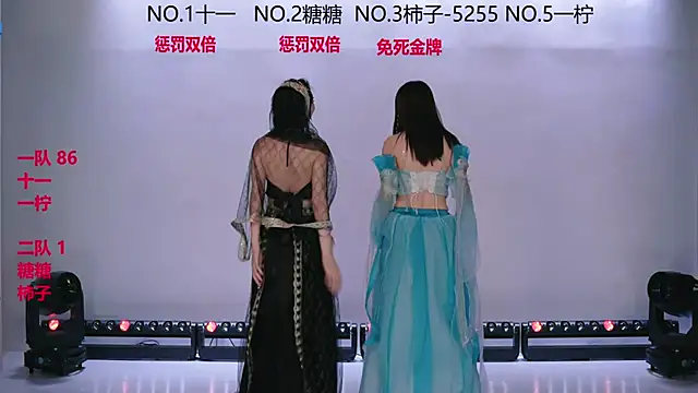 ERA_002 live sex cam