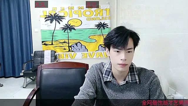 stripcha-798 live sex cam