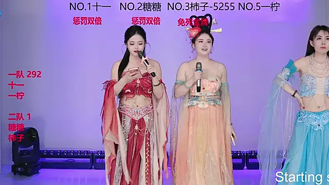 ERA_002 live sex cam