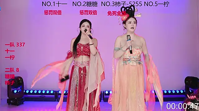 ERA_002 live sex cam