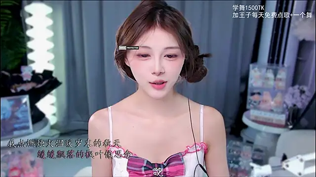 xixibaby- live sex cam