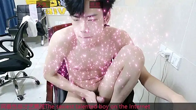 stripcha-798 live sex cam