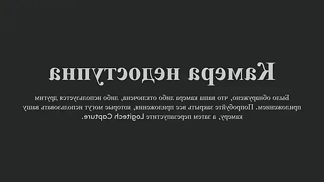 yuna_loon live sex cam