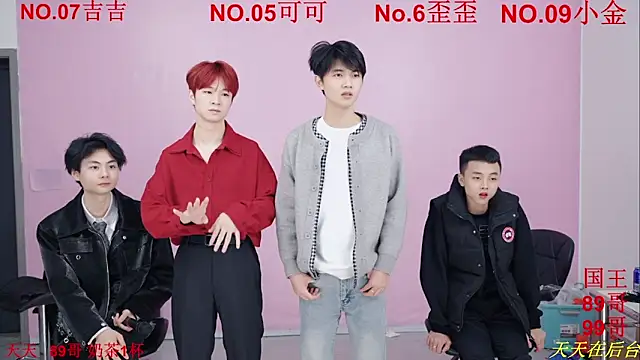 Beautifulboys-777 live sex cam