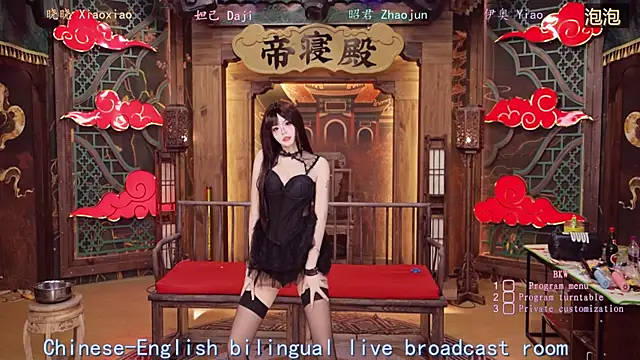 BKW-001 live sex cam