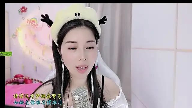 HK_angelchloe live sex cam