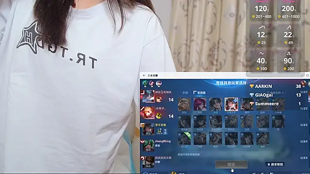 Duolamei live sex cam