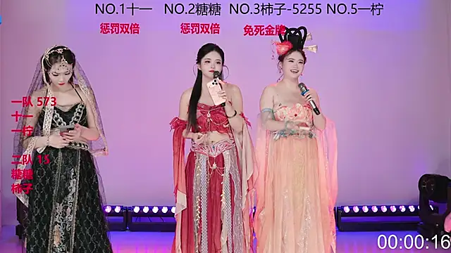 ERA_002 live sex cam