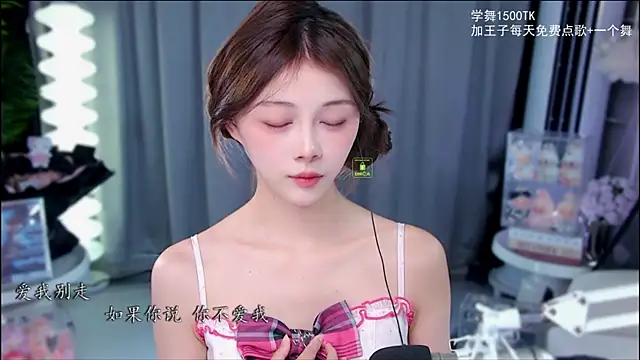 xixibaby- live sex cam