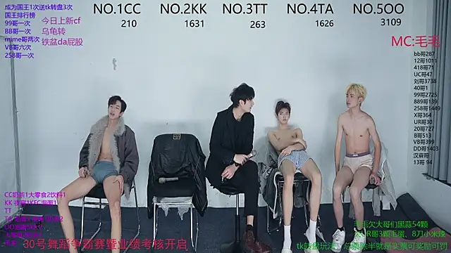 sweetboys666 live sex cam