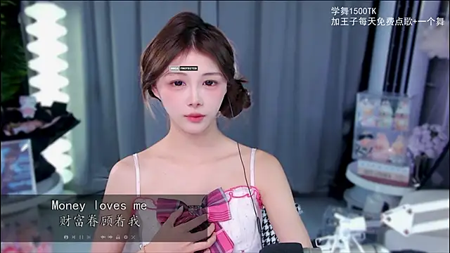 xixibaby- live sex cam